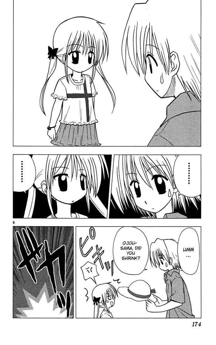Hayate no Gotoku! Chapter 41.5 page 6 - Chapter 41.5 : Extra - Radical dreamers