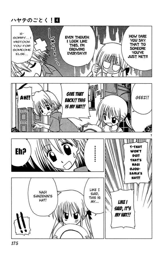 Hayate no Gotoku! Chapter 41.5 page 7 - Chapter 41.5 : Extra - Radical dreamers