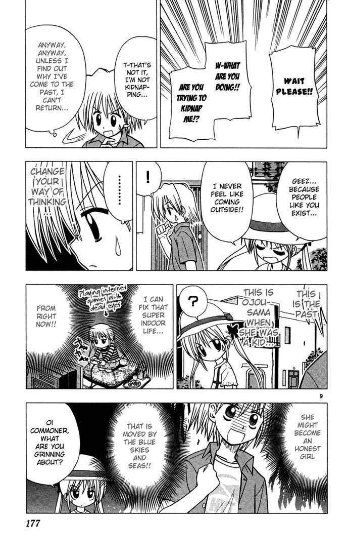 Hayate no Gotoku! Chapter 41.5 page 9 - Chapter 41.5 : Extra - Radical dreamers