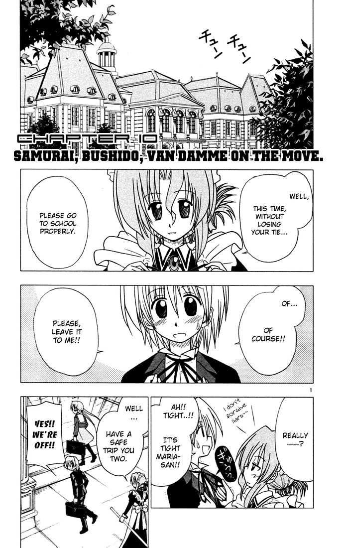 Hayate no Gotoku! Chapter 41 page 1 - Chapter 41 : Samurai, Bushido, Van Damme on the Move.