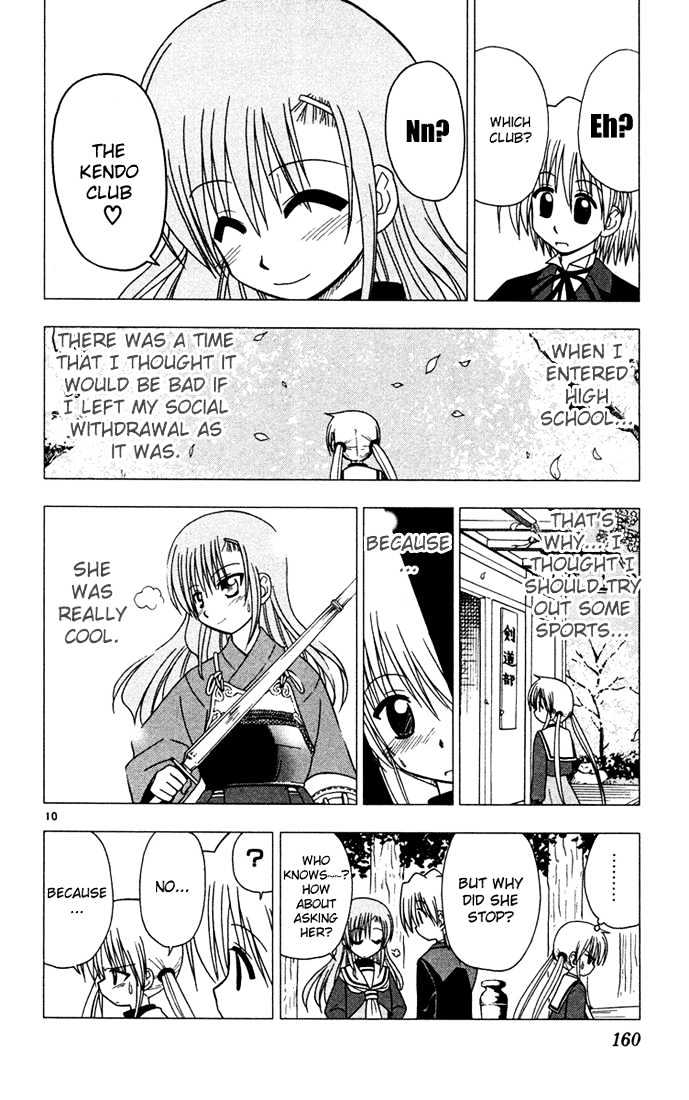 Hayate no Gotoku! Chapter 41 page 10 - Chapter 41 : Samurai, Bushido, Van Damme on the Move.