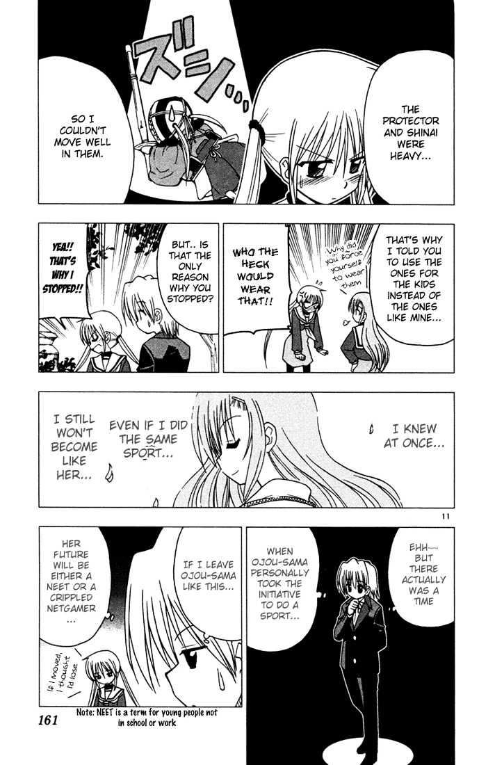 Hayate no Gotoku! Chapter 41 page 11 - Chapter 41 : Samurai, Bushido, Van Damme on the Move.