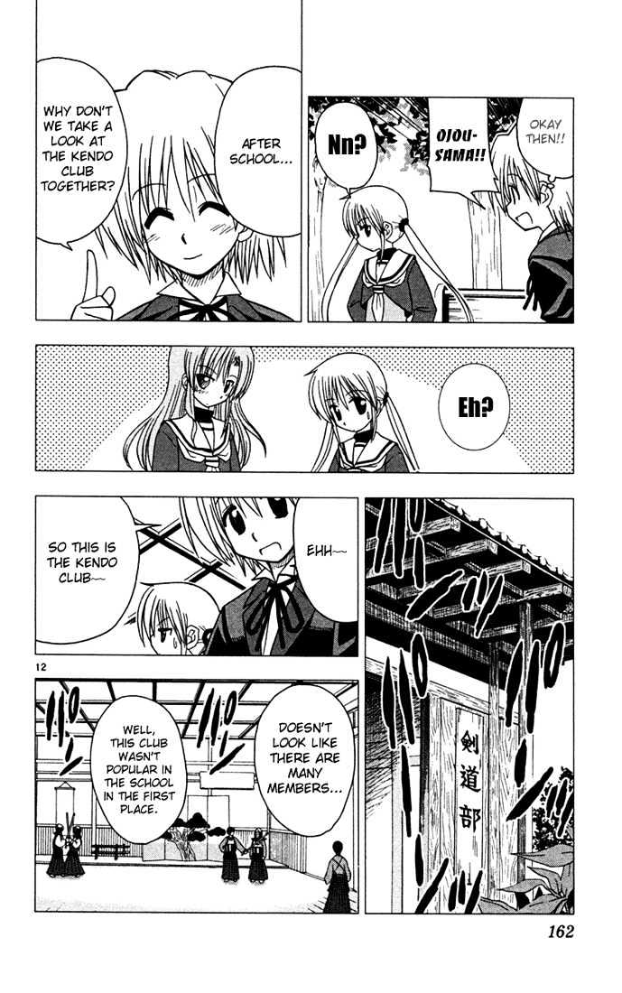 Hayate no Gotoku! Chapter 41 page 12 - Chapter 41 : Samurai, Bushido, Van Damme on the Move.