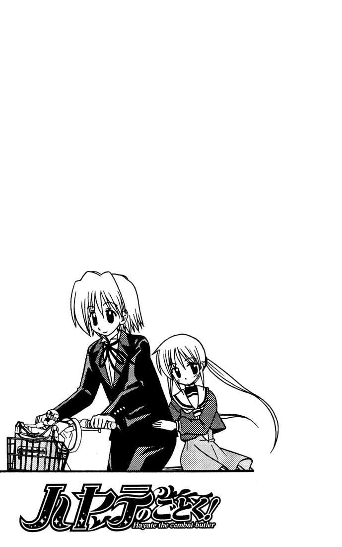 Hayate no Gotoku! Chapter 41 page 17 - Chapter 41 : Samurai, Bushido, Van Damme on the Move.