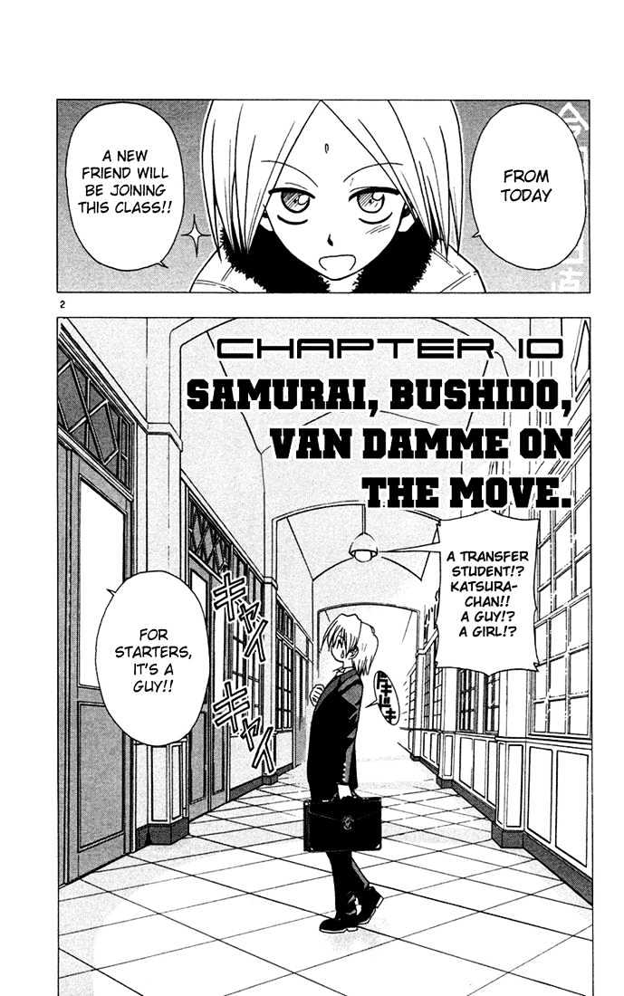 Hayate no Gotoku! Chapter 41 page 2 - Chapter 41 : Samurai, Bushido, Van Damme on the Move.