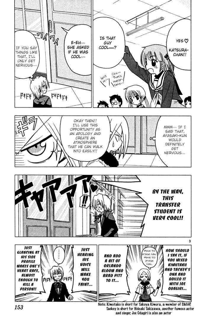 Hayate no Gotoku! Chapter 41 page 3 - Chapter 41 : Samurai, Bushido, Van Damme on the Move.