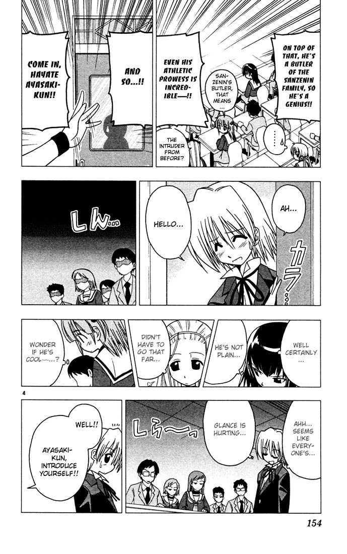 Hayate no Gotoku! Chapter 41 page 4 - Chapter 41 : Samurai, Bushido, Van Damme on the Move.