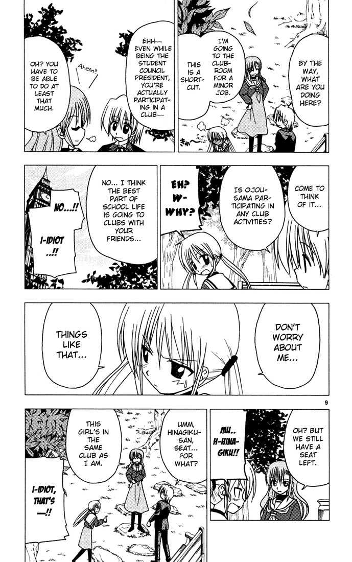 Hayate no Gotoku! Chapter 41 page 9 - Chapter 41 : Samurai, Bushido, Van Damme on the Move.