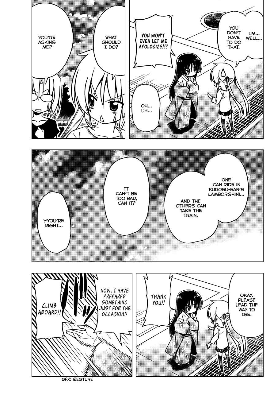 Hayate no Gotoku! Chapter 410 page 10 - Chapter 410 : Kyoto and Ise - Conclusion (Night 11): I Have No Luck. I'm Not Onboa...