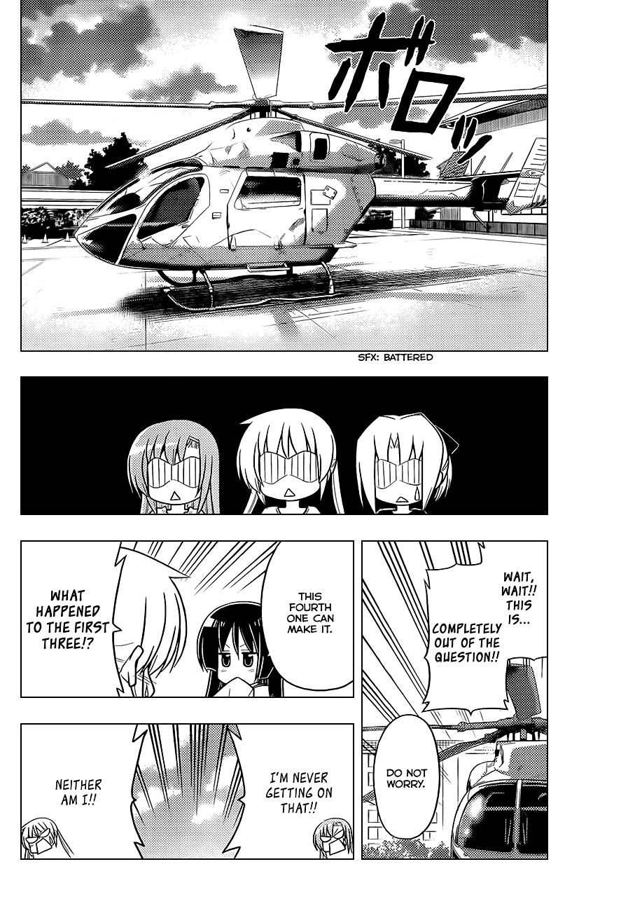 Hayate no Gotoku! Chapter 410 page 11 - Chapter 410 : Kyoto and Ise - Conclusion (Night 11): I Have No Luck. I'm Not Onboa...