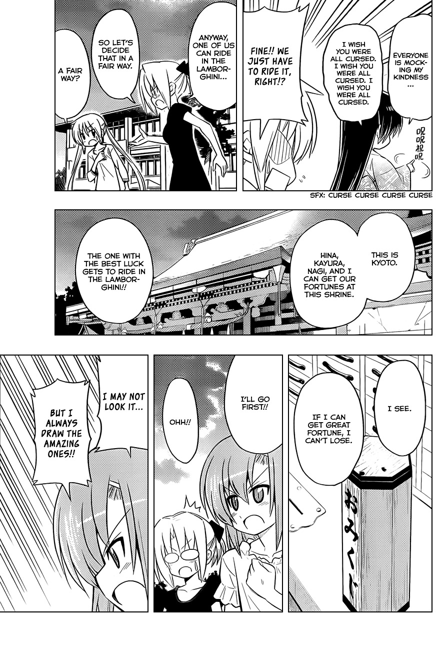 Hayate no Gotoku! Chapter 410 page 12 - Chapter 410 : Kyoto and Ise - Conclusion (Night 11): I Have No Luck. I'm Not Onboa...