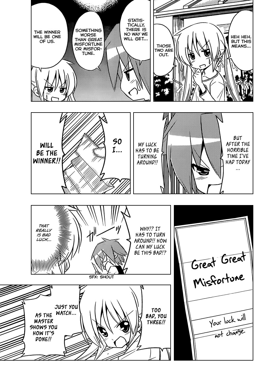 Hayate no Gotoku! Chapter 410 page 14 - Chapter 410 : Kyoto and Ise - Conclusion (Night 11): I Have No Luck. I'm Not Onboa...