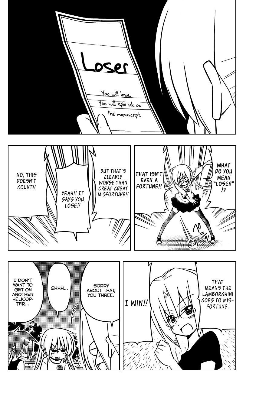 Hayate no Gotoku! Chapter 410 page 15 - Chapter 410 : Kyoto and Ise - Conclusion (Night 11): I Have No Luck. I'm Not Onboa...
