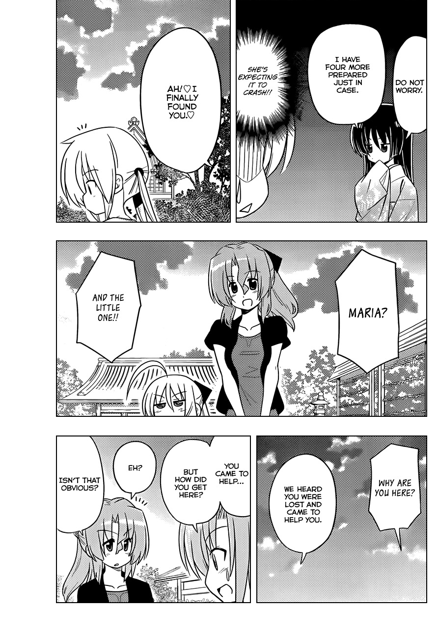 Hayate no Gotoku! Chapter 410 page 16 - Chapter 410 : Kyoto and Ise - Conclusion (Night 11): I Have No Luck. I'm Not Onboa...