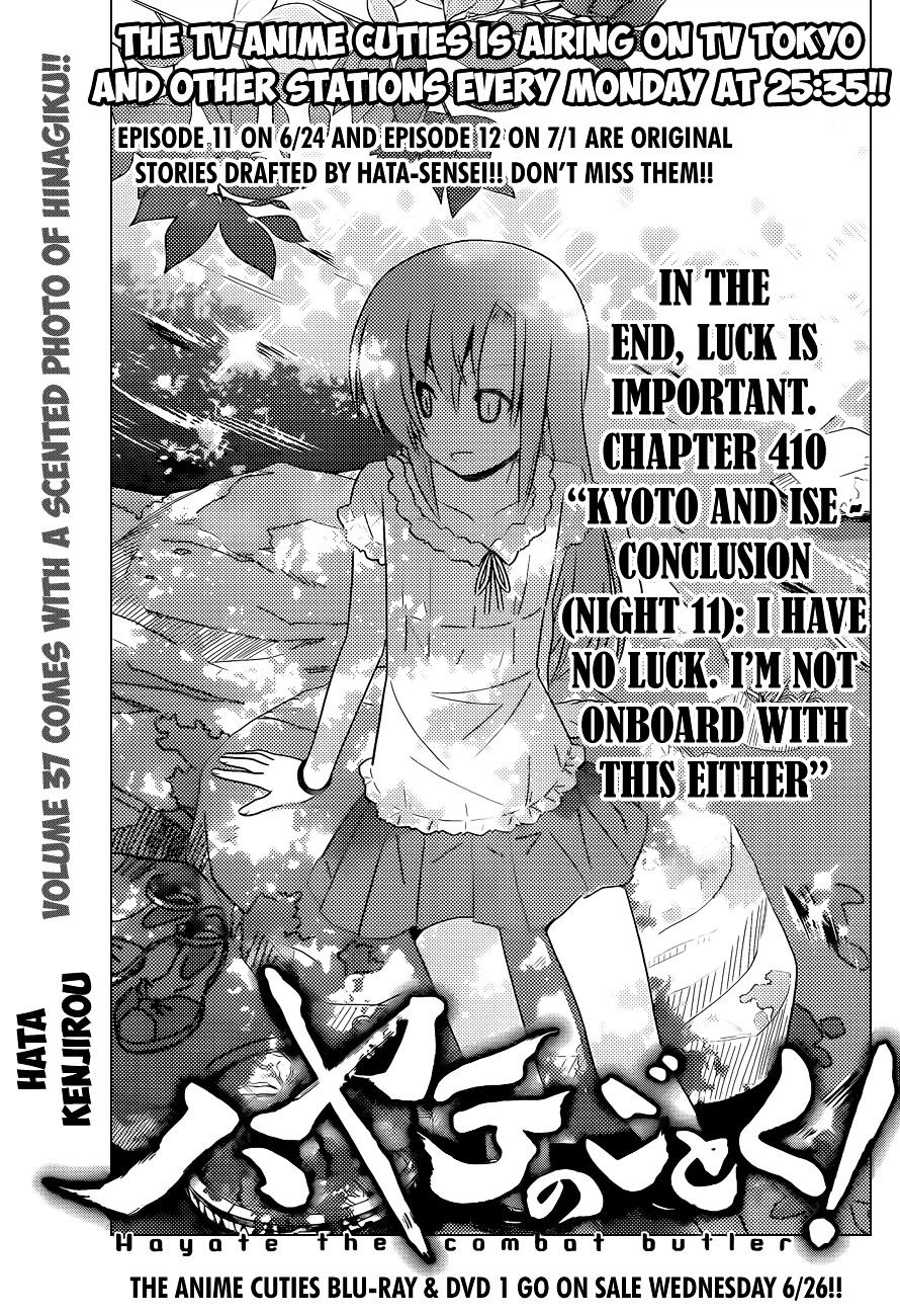 Hayate no Gotoku! Chapter 410 page 2 - Chapter 410 : Kyoto and Ise - Conclusion (Night 11): I Have No Luck. I'm Not Onboa...