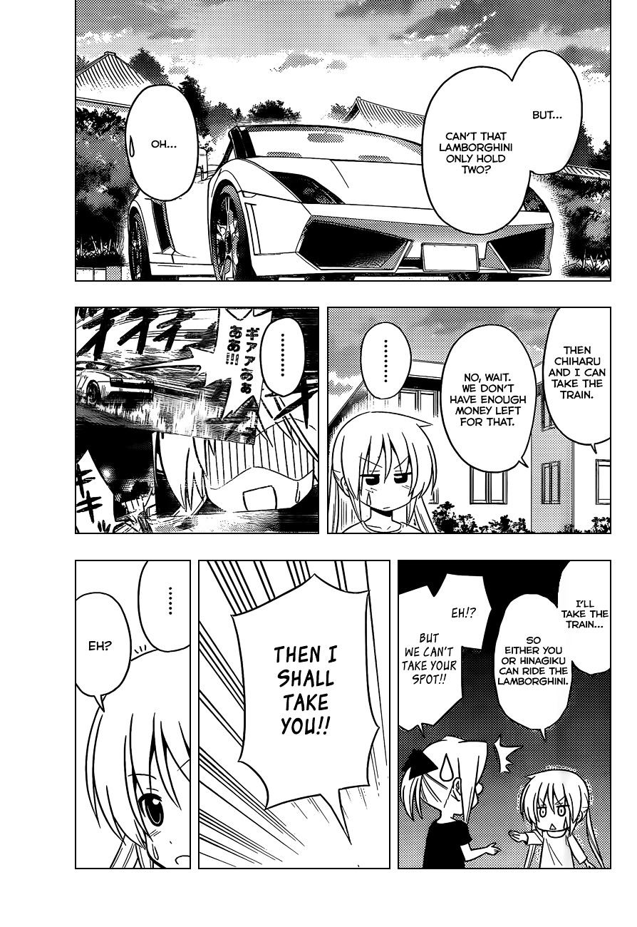 Hayate no Gotoku! Chapter 410 page 6 - Chapter 410 : Kyoto and Ise - Conclusion (Night 11): I Have No Luck. I'm Not Onboa...