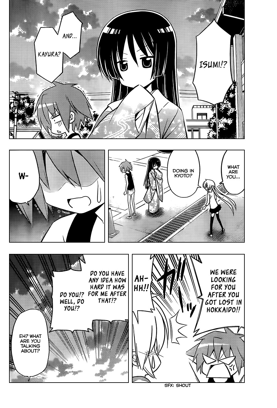 Hayate no Gotoku! Chapter 410 page 7 - Chapter 410 : Kyoto and Ise - Conclusion (Night 11): I Have No Luck. I'm Not Onboa...