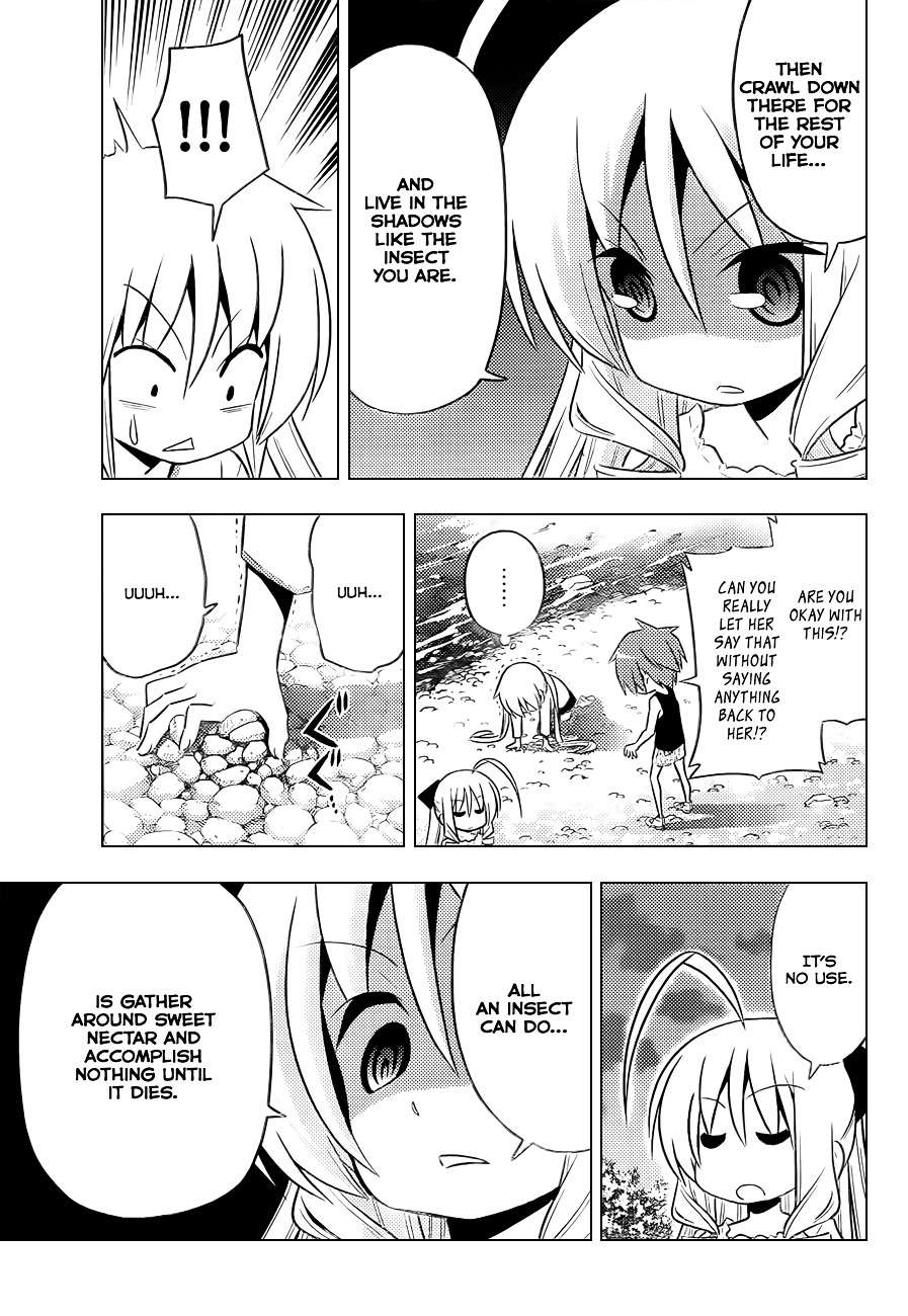 Hayate no Gotoku! Chapter 411 page 10 - Chapter 411 : Kyoto and Ise - Conclusion (Night 12): I Will Definitely Protect You...
