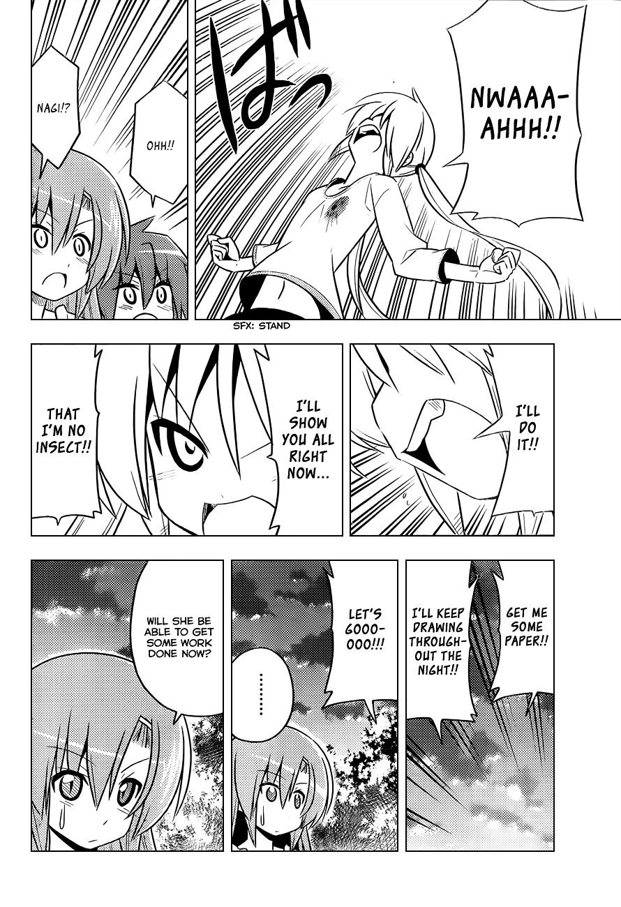 Hayate no Gotoku! Chapter 411 page 11 - Chapter 411 : Kyoto and Ise - Conclusion (Night 12): I Will Definitely Protect You...