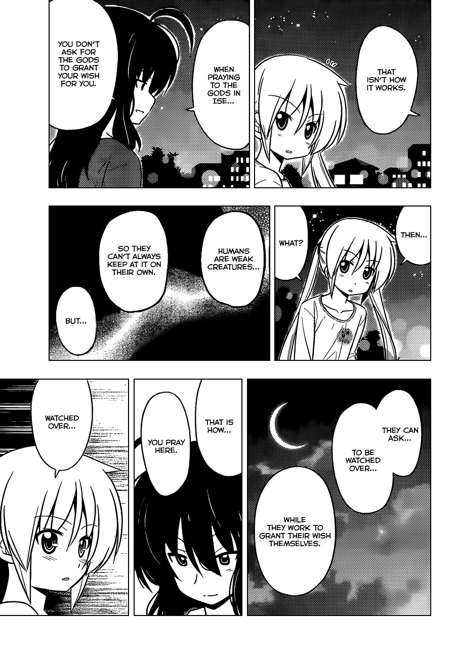 Hayate no Gotoku! Chapter 411 page 14 - Chapter 411 : Kyoto and Ise - Conclusion (Night 12): I Will Definitely Protect You...