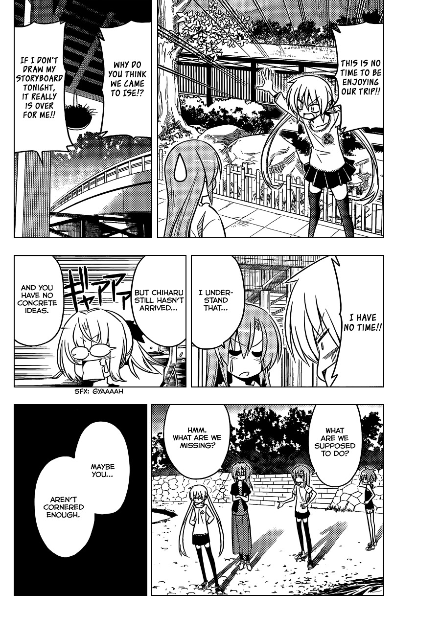 Hayate no Gotoku! Chapter 411 page 5 - Chapter 411 : Kyoto and Ise - Conclusion (Night 12): I Will Definitely Protect You...