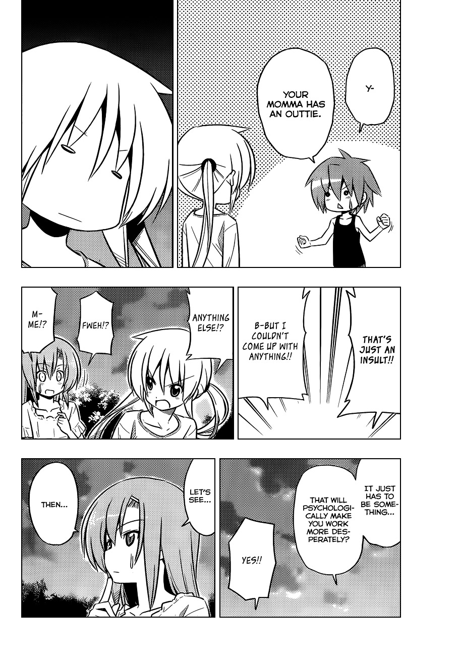 Hayate no Gotoku! Chapter 411 page 7 - Chapter 411 : Kyoto and Ise - Conclusion (Night 12): I Will Definitely Protect You...