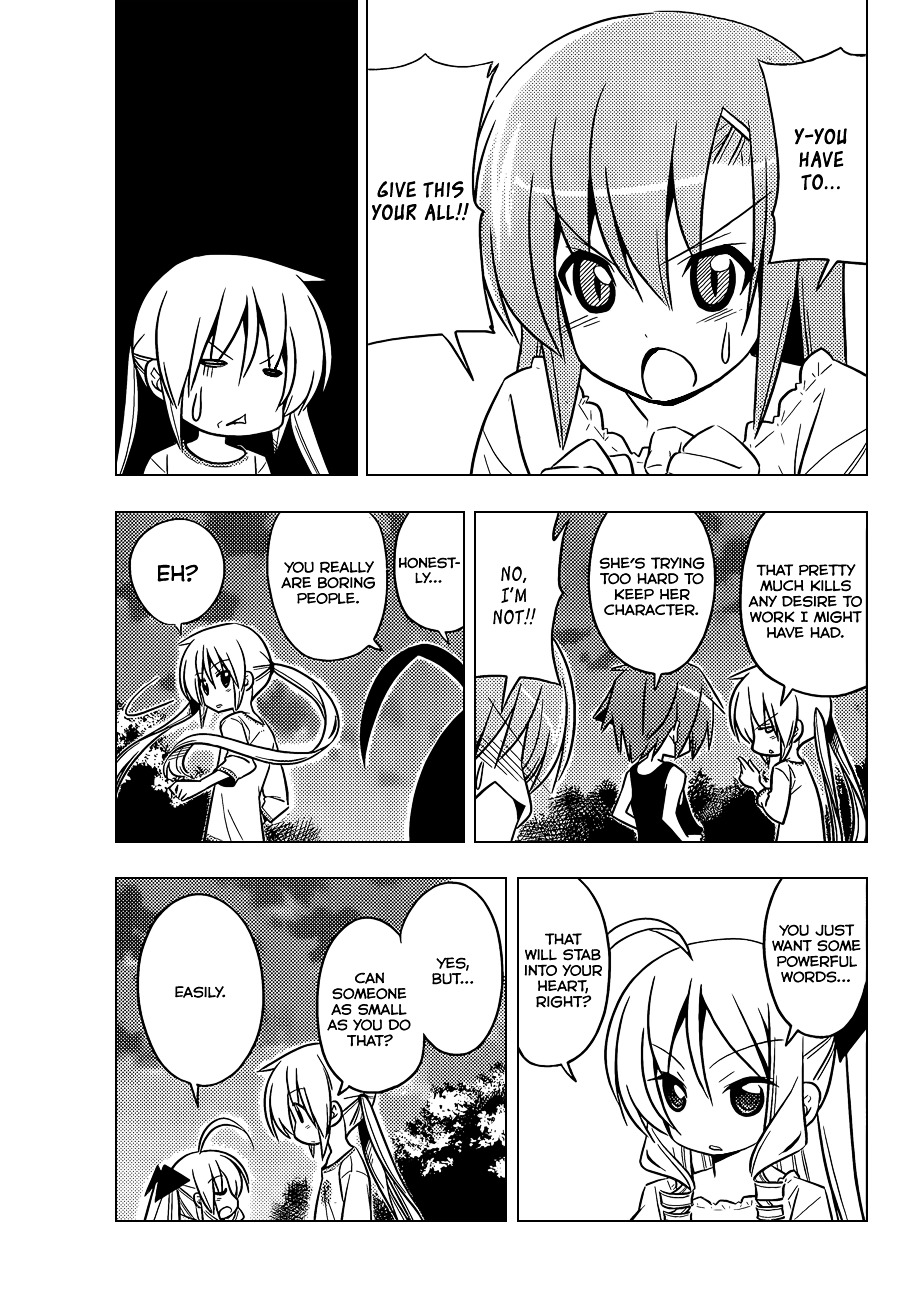 Hayate no Gotoku! Chapter 411 page 8 - Chapter 411 : Kyoto and Ise - Conclusion (Night 12): I Will Definitely Protect You...