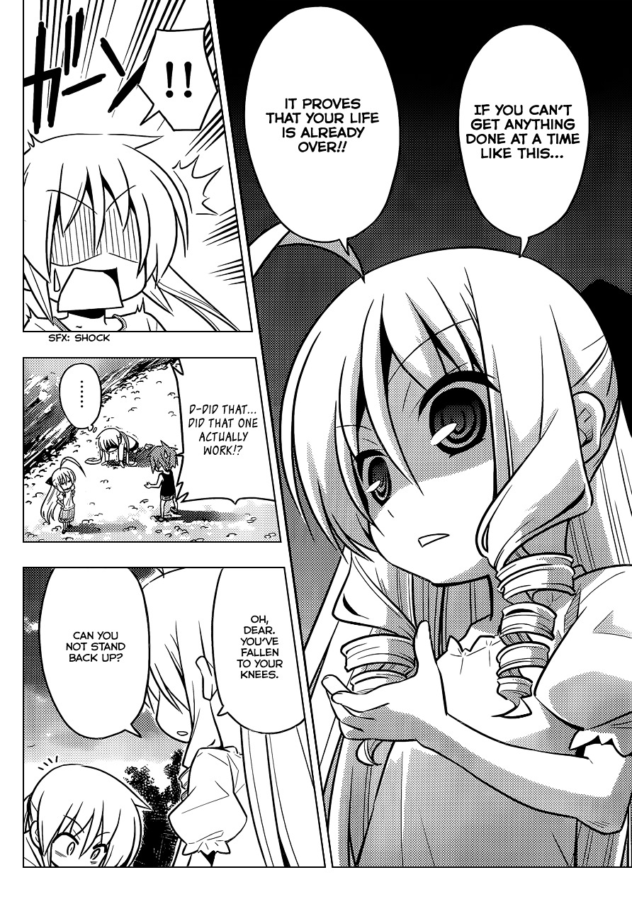 Hayate no Gotoku! Chapter 411 page 9 - Chapter 411 : Kyoto and Ise - Conclusion (Night 12): I Will Definitely Protect You...