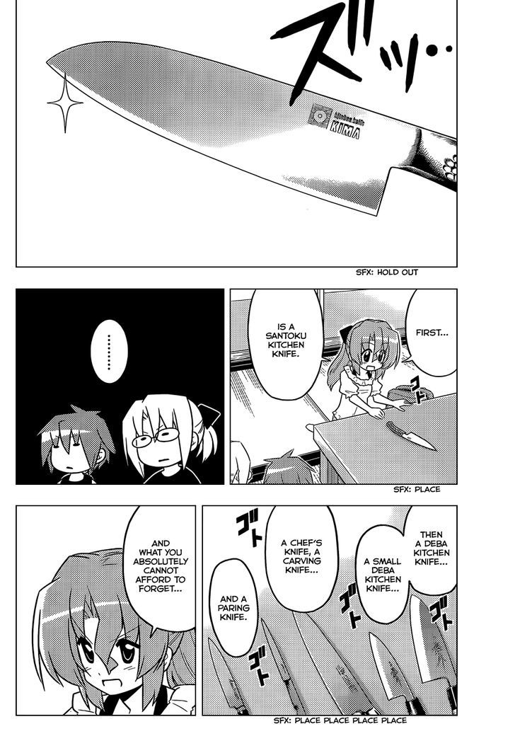 Hayate no Gotoku! Chapter 412 page 11 - Chapter 412 : Kyoto and Ise - Conclusion (Night 13) There are All Sorts of Peop...