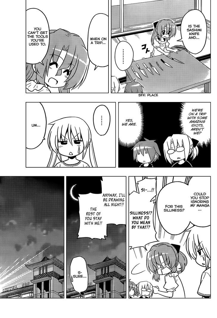 Hayate no Gotoku! Chapter 412 page 12 - Chapter 412 : Kyoto and Ise - Conclusion (Night 13) There are All Sorts of Peop...