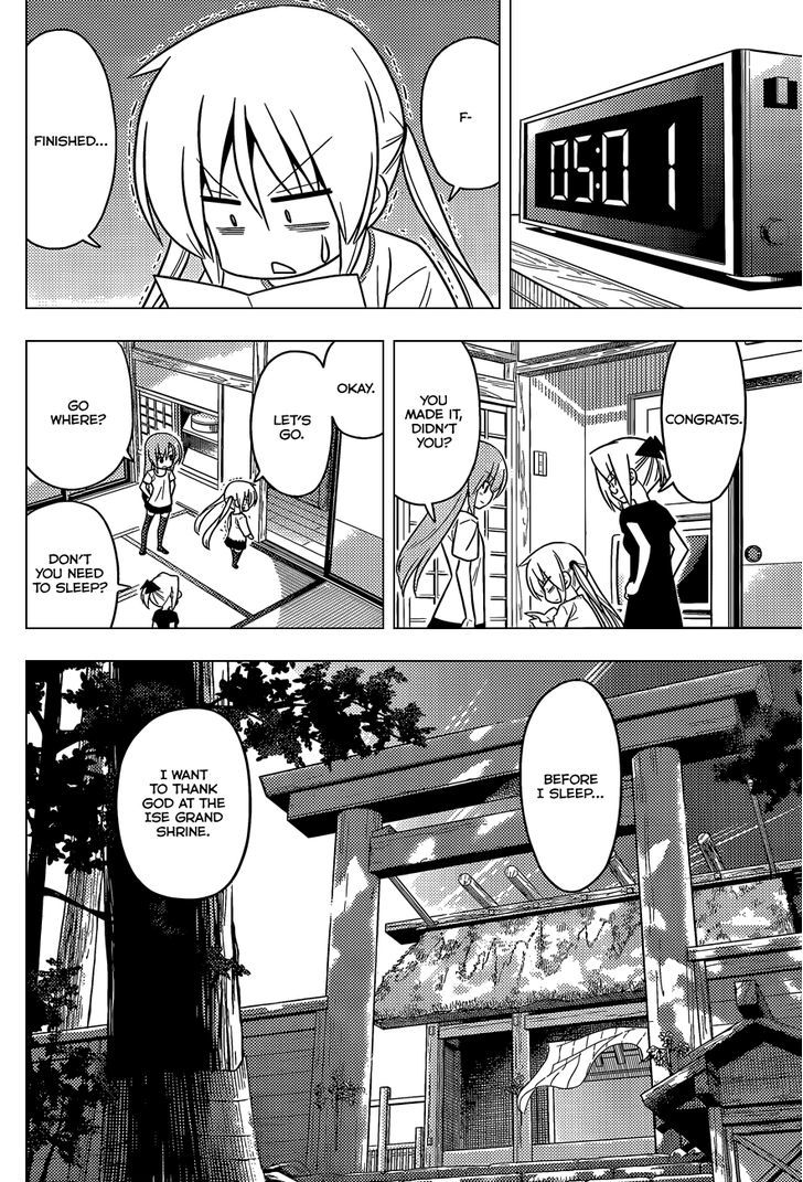 Hayate no Gotoku! Chapter 412 page 13 - Chapter 412 : Kyoto and Ise - Conclusion (Night 13) There are All Sorts of Peop...