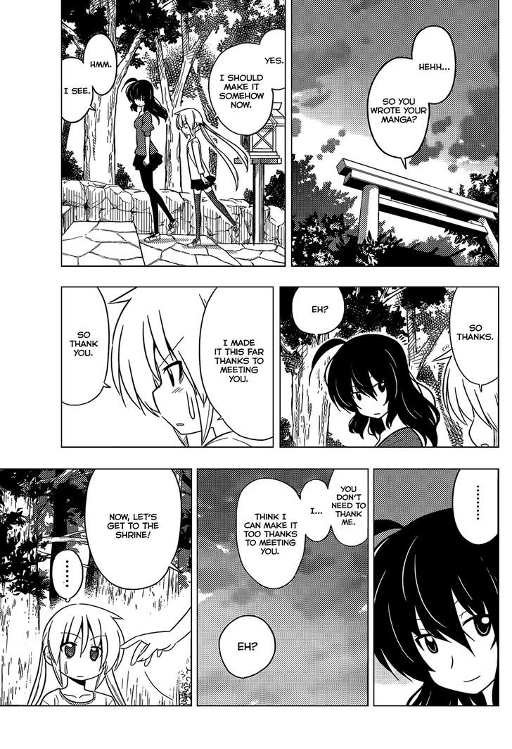 Hayate no Gotoku! Chapter 412 page 14 - Chapter 412 : Kyoto and Ise - Conclusion (Night 13) There are All Sorts of Peop...