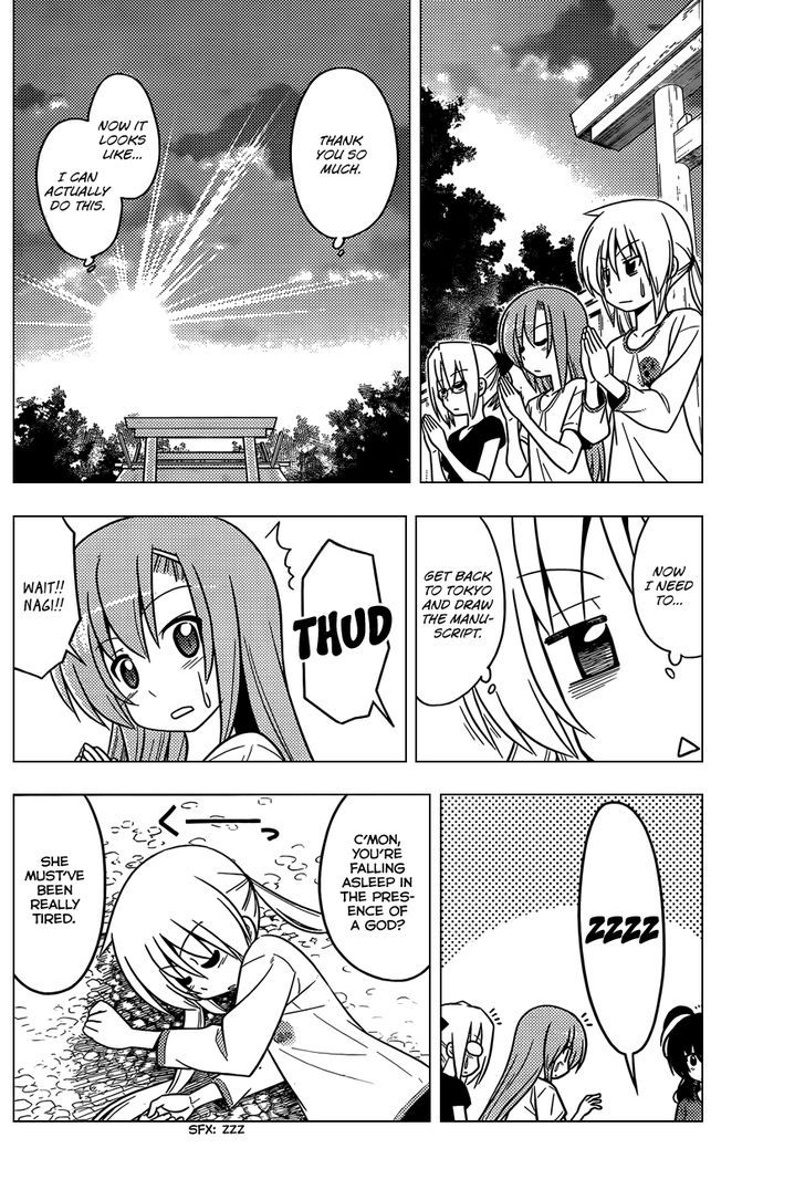 Hayate no Gotoku! Chapter 412 page 15 - Chapter 412 : Kyoto and Ise - Conclusion (Night 13) There are All Sorts of Peop...