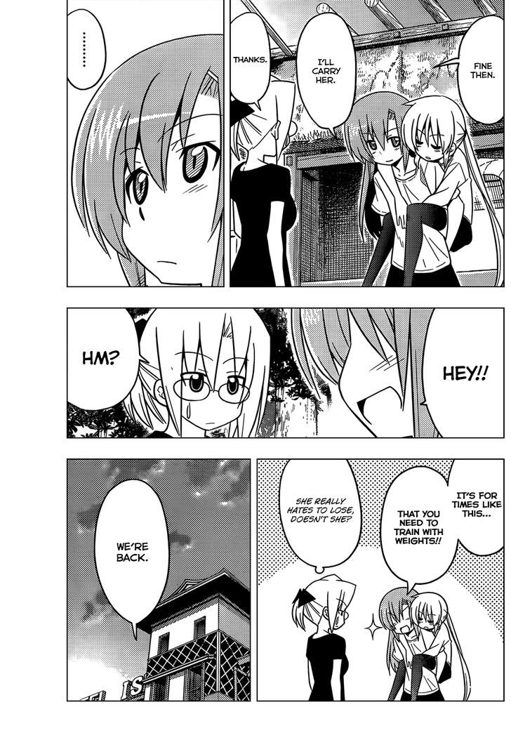 Hayate no Gotoku! Chapter 412 page 16 - Chapter 412 : Kyoto and Ise - Conclusion (Night 13) There are All Sorts of Peop...