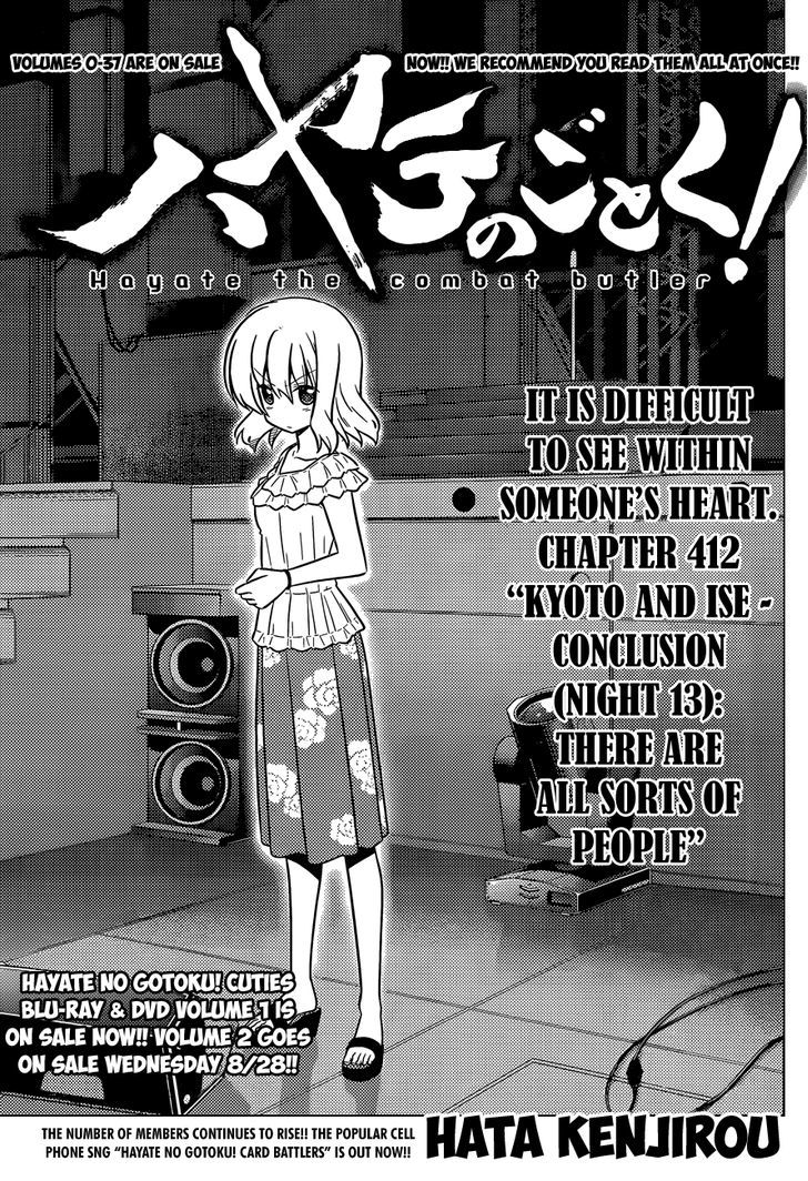 Hayate no Gotoku! Chapter 412 page 2 - Chapter 412 : Kyoto and Ise - Conclusion (Night 13) There are All Sorts of Peop...