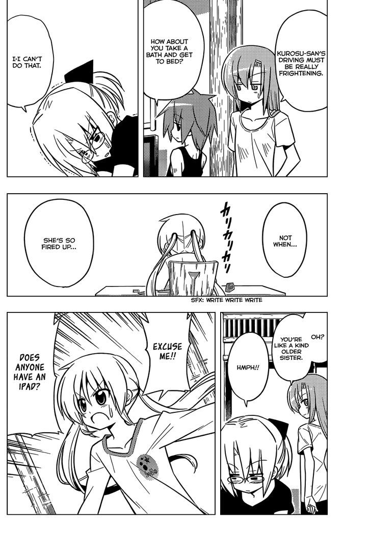 Hayate no Gotoku! Chapter 412 page 5 - Chapter 412 : Kyoto and Ise - Conclusion (Night 13) There are All Sorts of Peop...