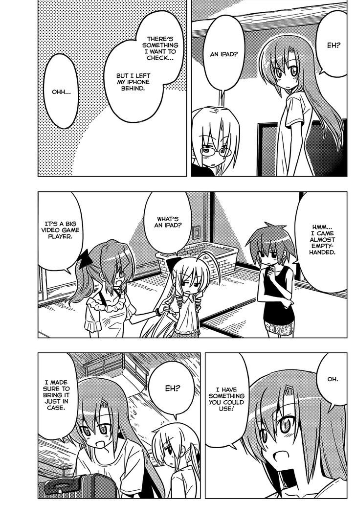 Hayate no Gotoku! Chapter 412 page 6 - Chapter 412 : Kyoto and Ise - Conclusion (Night 13) There are All Sorts of Peop...