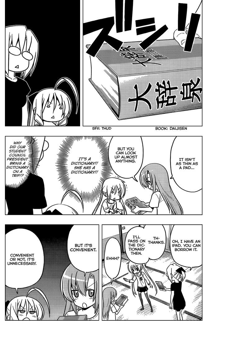 Hayate no Gotoku! Chapter 412 page 7 - Chapter 412 : Kyoto and Ise - Conclusion (Night 13) There are All Sorts of Peop...