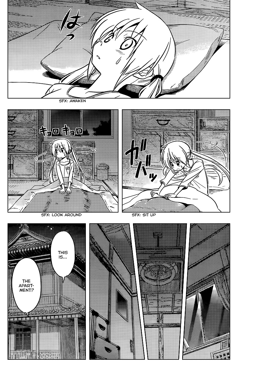 Hayate no Gotoku! Chapter 413 page 11 - Chapter 413 : Kyoto and Ise - Conclusion (Night 13): Conclusion