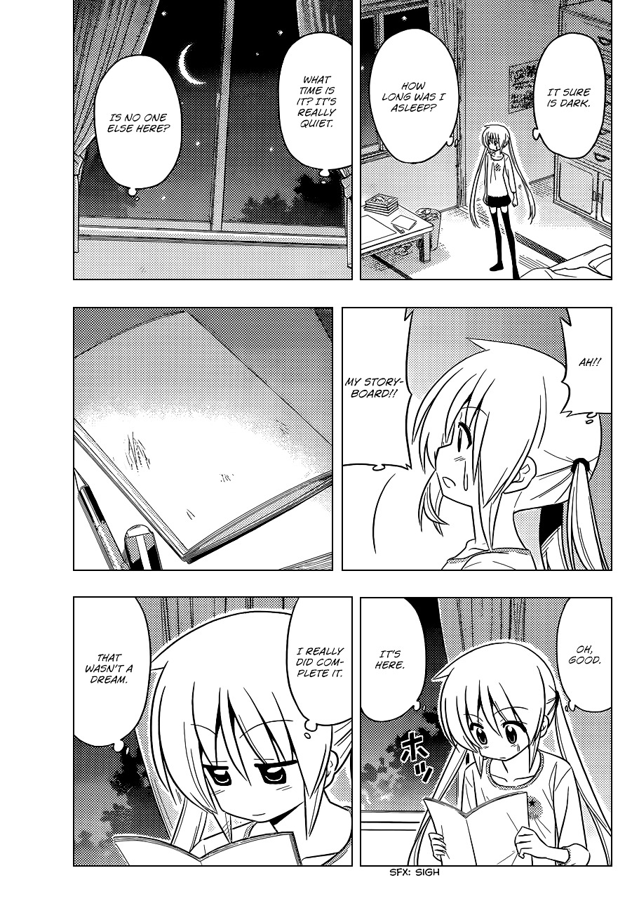 Hayate no Gotoku! Chapter 413 page 12 - Chapter 413 : Kyoto and Ise - Conclusion (Night 13): Conclusion