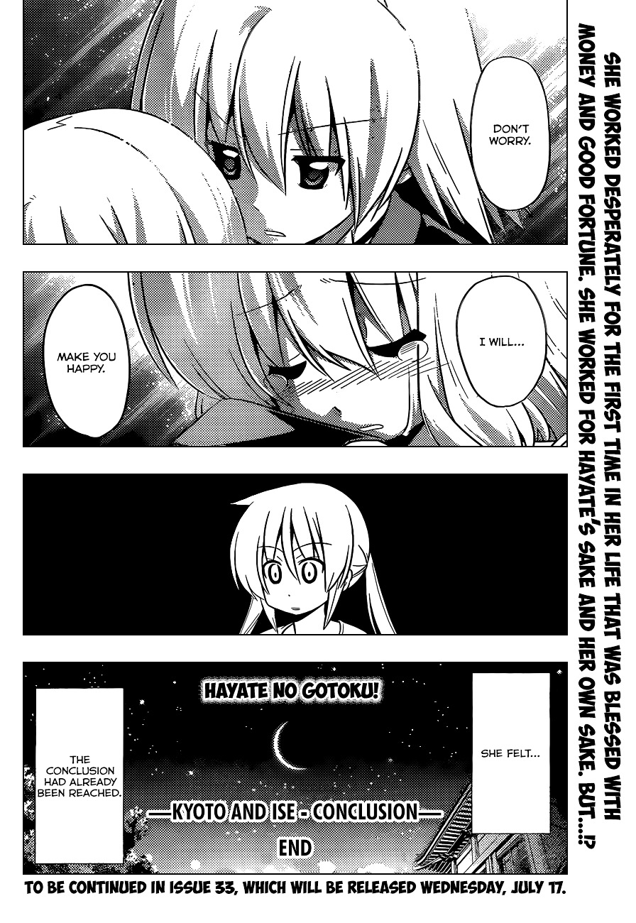 Hayate no Gotoku! Chapter 413 page 16 - Chapter 413 : Kyoto and Ise - Conclusion (Night 13): Conclusion