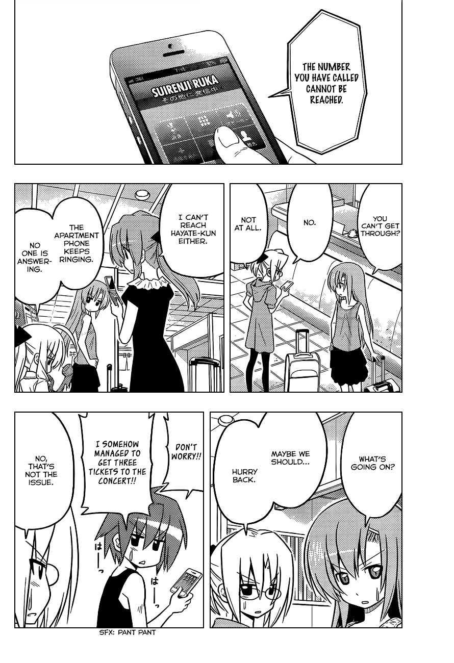 Hayate no Gotoku! Chapter 413 page 5 - Chapter 413 : Kyoto and Ise - Conclusion (Night 13): Conclusion