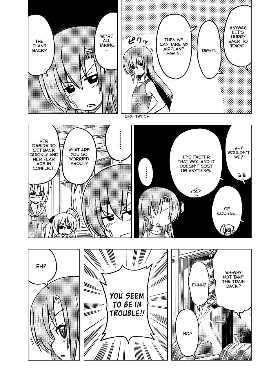 Hayate no Gotoku! Chapter 413 page 6 - Chapter 413 : Kyoto and Ise - Conclusion (Night 13): Conclusion