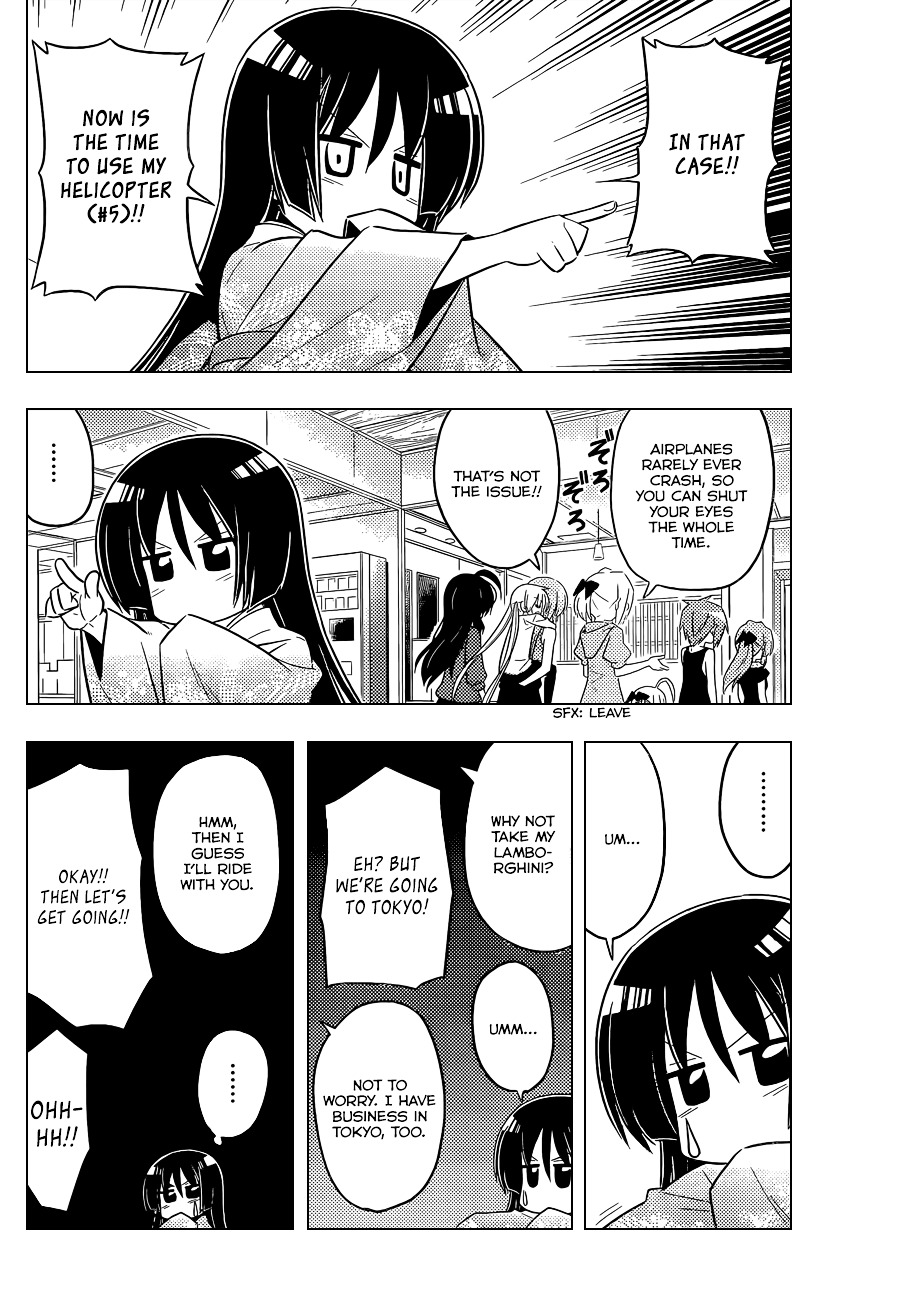 Hayate no Gotoku! Chapter 413 page 7 - Chapter 413 : Kyoto and Ise - Conclusion (Night 13): Conclusion
