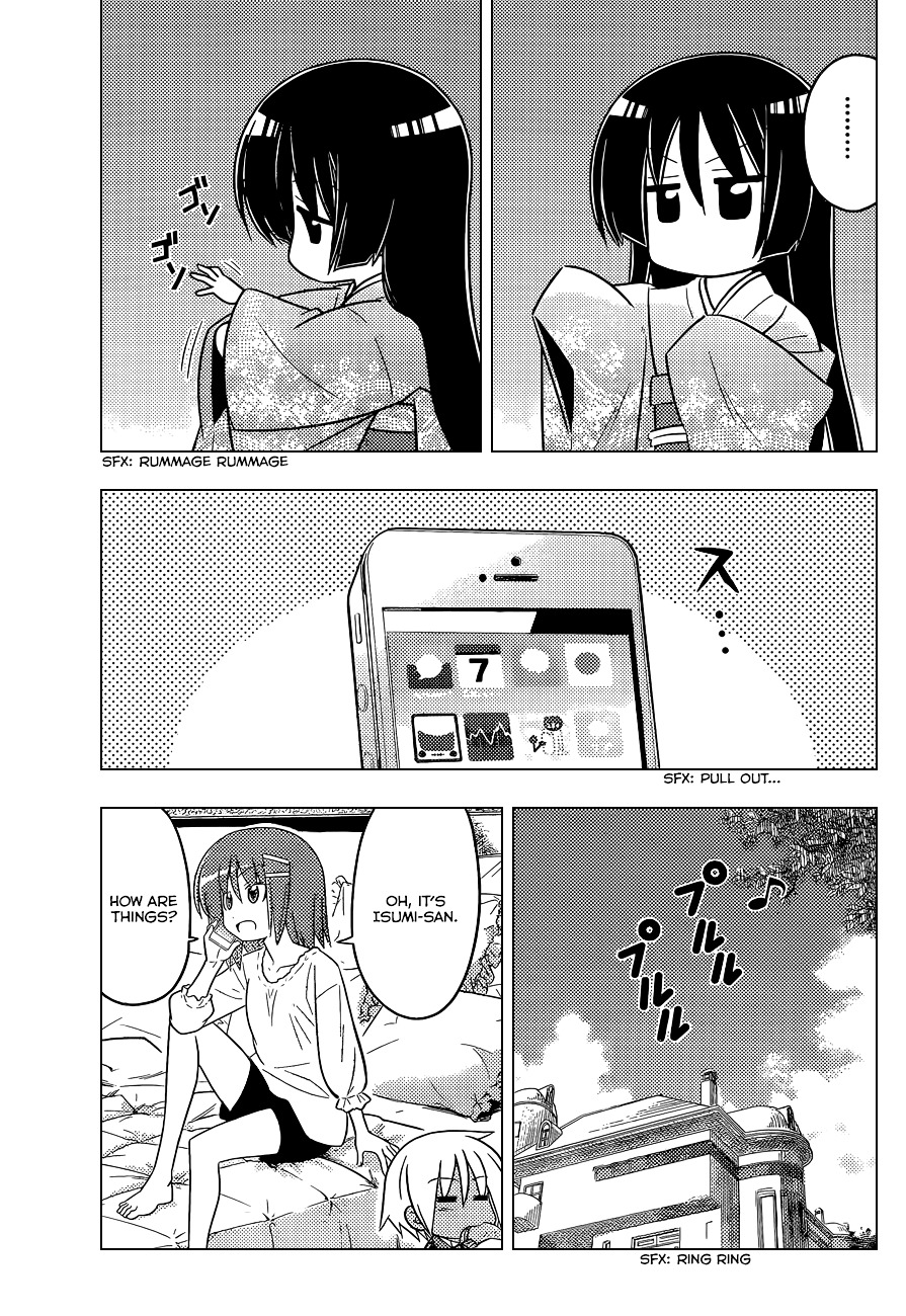 Hayate no Gotoku! Chapter 413 page 8 - Chapter 413 : Kyoto and Ise - Conclusion (Night 13): Conclusion