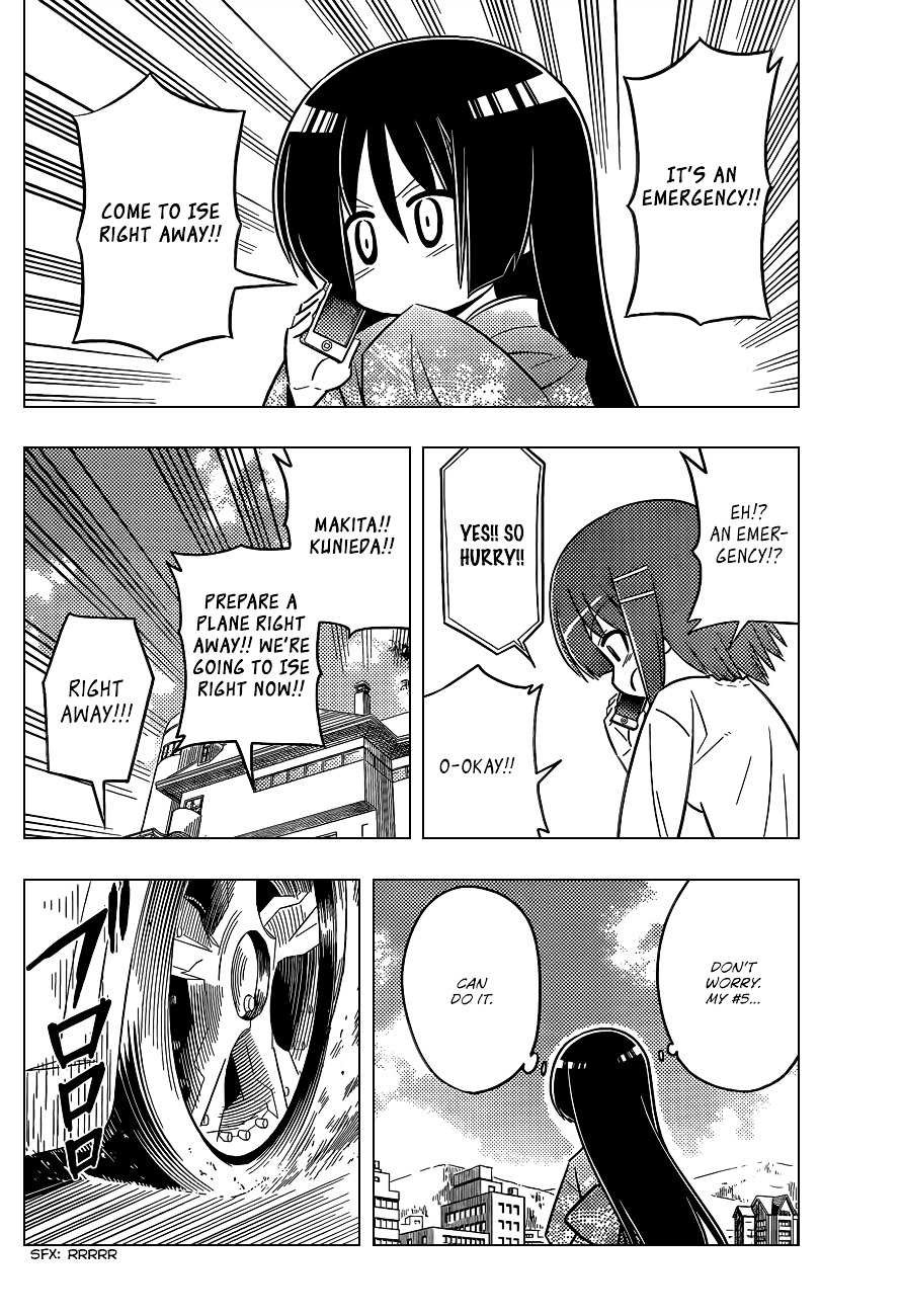 Hayate no Gotoku! Chapter 413 page 9 - Chapter 413 : Kyoto and Ise - Conclusion (Night 13): Conclusion