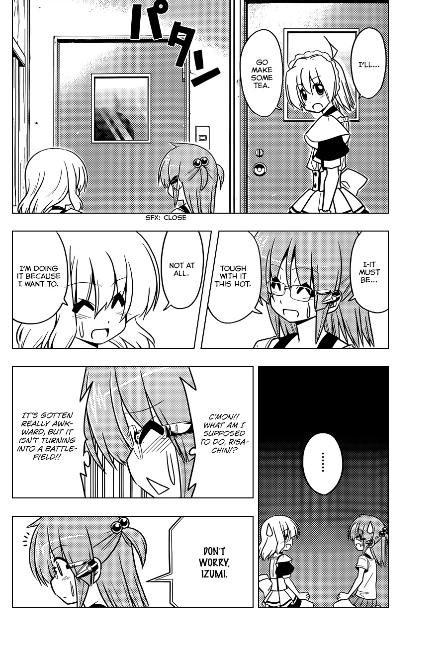 Hayate no Gotoku! Chapter 414 page 15 - Chapter 414 : Chapter 414: Battlefields are Tedious