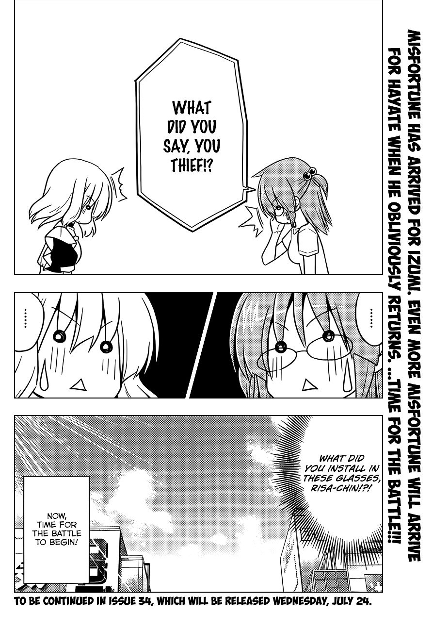 Hayate no Gotoku! Chapter 414 page 17 - Chapter 414 : Chapter 414: Battlefields are Tedious