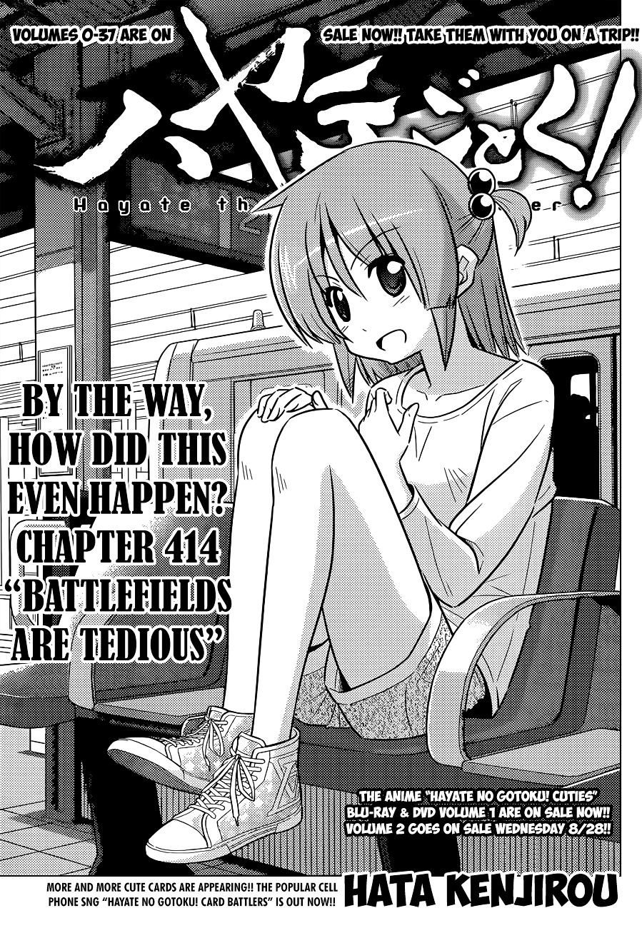 Hayate no Gotoku! Chapter 414 page 2 - Chapter 414 : Chapter 414: Battlefields are Tedious