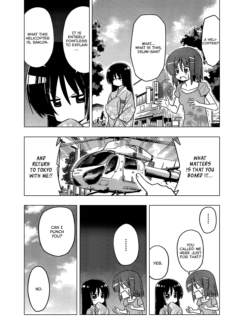 Hayate no Gotoku! Chapter 414 page 4 - Chapter 414 : Chapter 414: Battlefields are Tedious